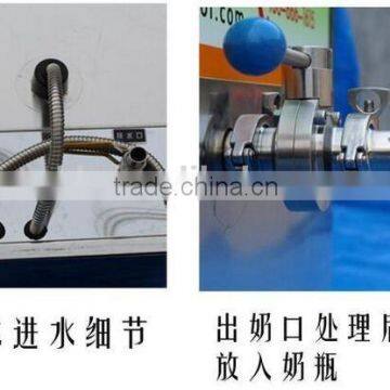 Fresh Milk Pasturizer Machine photo-3