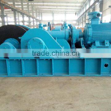 JSDB series double speed multi purpose winch for underground mining equipment