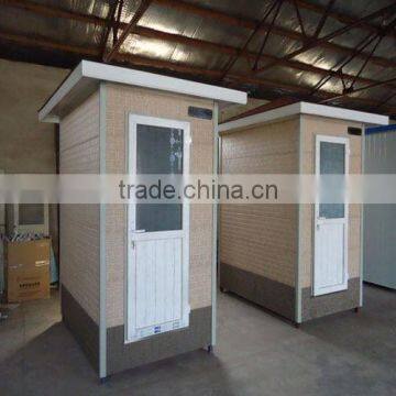 Container Toilet/ public movable toilet/easy assemble toilet