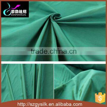 silk dupion 19mm silk shantung fabric