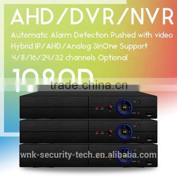 Vitevision 3 in one AHD/DVR/NVR 960h hybrid with free client software h.264 dvr