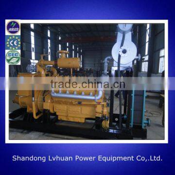 NG(natural Gas)/ LPG Generator photo-3