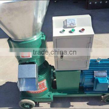 cattle feed pellet mill/ feed pellet mill