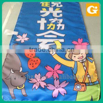 High Density 600d Polyester Fabric Heat Transfer Printing