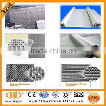 stainless steel wire mesh ss wire mesh,stainless steel mesh fine wire cloth