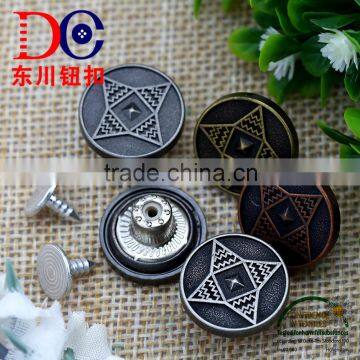 Four Tower Design Metal Jeans Button Cover for Overcoat