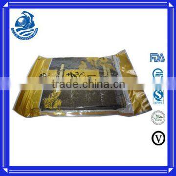 toasted seaweed 50 sheets grade B