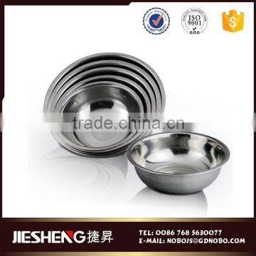 New Style specially stainless steel mixing bowl