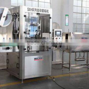 full automatic bottle shrink sleeve label machine