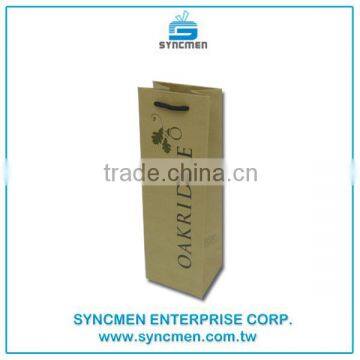 2016 Fashion Shopping Paper Bag and Fascinating Beverage Bottle Shopping Carry Paper Bag photo-6