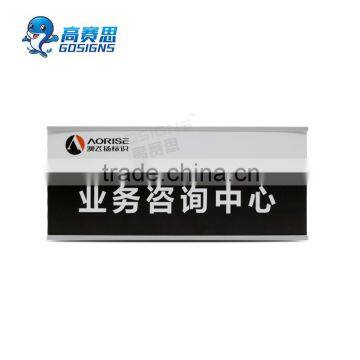 Custom Engraved Metal Office Door Nameplate photo-3