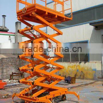 aerial lift