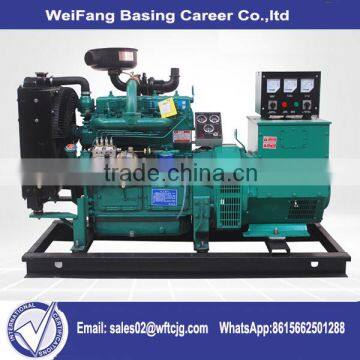 40kw 50kva diesel generator price list from  China factory