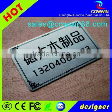 Hot Wholesale Custom Brushed Stainless Steel Label photo-3