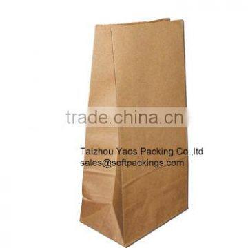 high quality kraft paper bag for food, machine made reusable grocery paper bag, take away fast food paper bag with square bottom