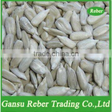 Sunflower Seeds Kernel(Confectionary Grade)