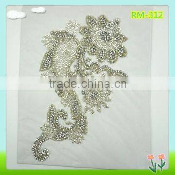 2015 Newest tulle dress applique patch RC-311