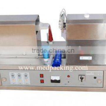 Plastic Tube Sealer Vertical/Horizontal Adjustable Worktable Toothpaste Tube Sealing Machine