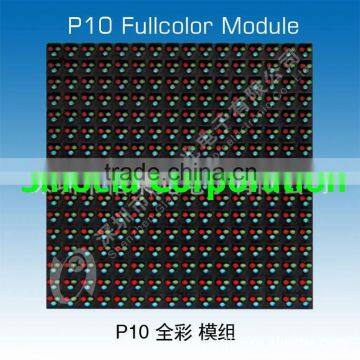 waterproof Professional manufacturer full color P10 outdoor led display module