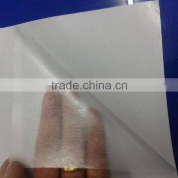 10C PVC Self adhesive cold lamination film Glossy/Matte