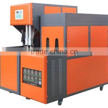 Full Automatic Pet Blow Molding Machine /2 Cavity Pet Blow Molding Machine photo-6
