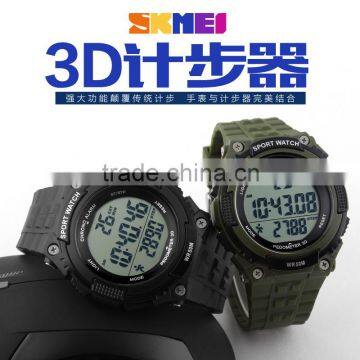 SKMEI Fashion Digital Pedometer Watch photo-4