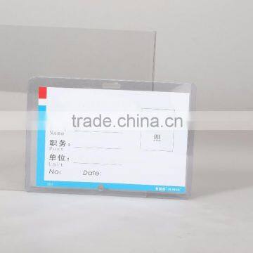 Hard ID Card Holder With Various Sizes For Attending Meeting photo-3