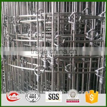 Anping Factory Galvanized Cheap Farm Fencing Price