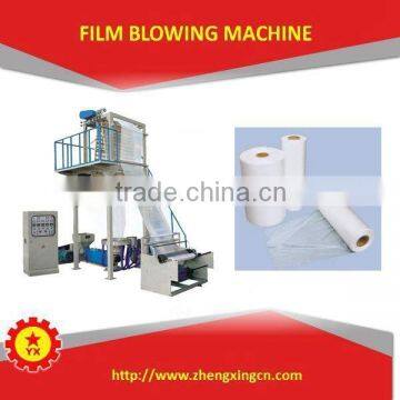 roll vest bag production line machine film and bag making machine