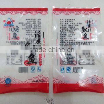 Custom printed PA PE laminated plastic vacuum seafood bag for frozen food packaging