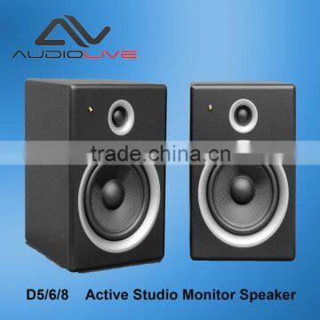 China supply Professional D5 Active Studio Monitor Audio Speaker