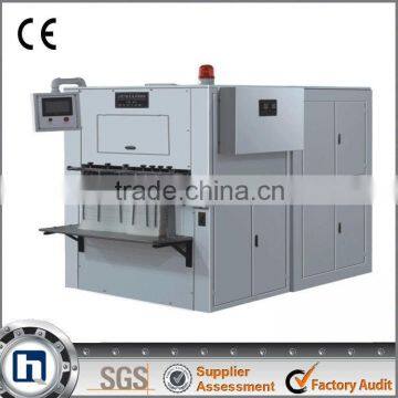 Price of Automatic Die Cutting Machine