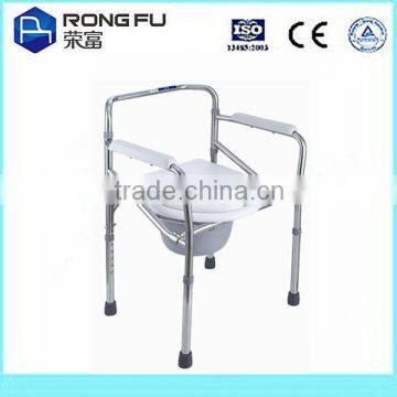 high quality commode chair for patient/disabled