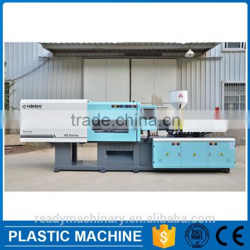 2016 New 158 Ton Servo Motor Small Plastic Cup Injection Molding Machine