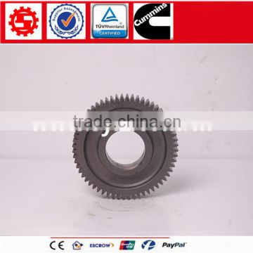 Fast transmission input gear 20JS200-1701052