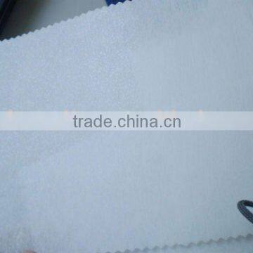 1020HF Chemical bonded Interlining(nonwoven fabric , fusible interlining)