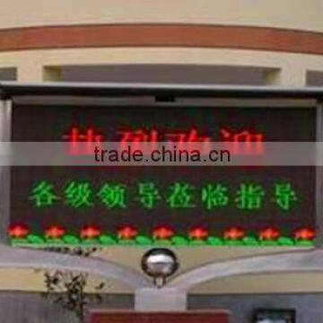 China High Quality Products P16 Double Color Semi Outdoor Led Display photo-4