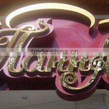 Sign Products, Facade Sign, Advertising Materials