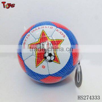 laminated footballs