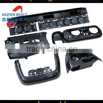 Multi-cavity family mould plastic parts mould