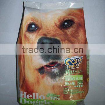 Aluminium Pet Food Bag In Pet Food Industry