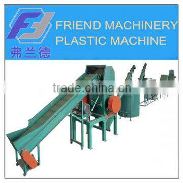 PE PP film recycling production line