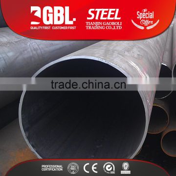 Factory price 200mm diameter ERW carbon steel pipe