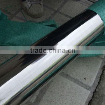 stainless steel grinding bar