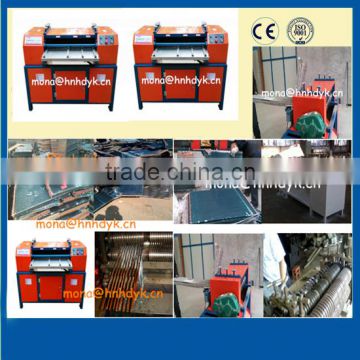 radiator recycling machinery/copper separation/copper aluminum radiator separator