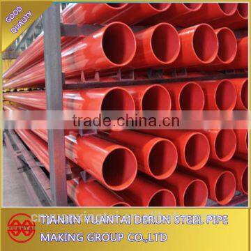 A795 ERW Grooved Steel Pipe