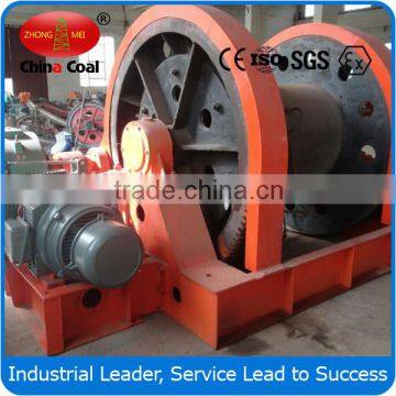 metal mine shaft sinking winch for hoisting with CE/ MA certification