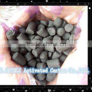 coal based pellet activated carbon price ATL-03