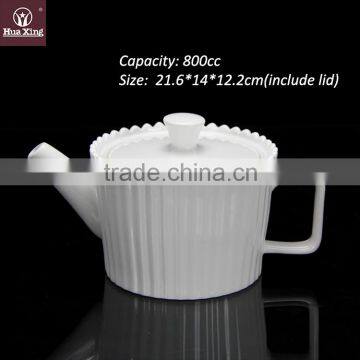 H11227 wholesale durable white color restaurant teapots porcelain