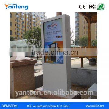 1500nts 55inch outdoor floor stand waterproof lcd display with wide operating temperature